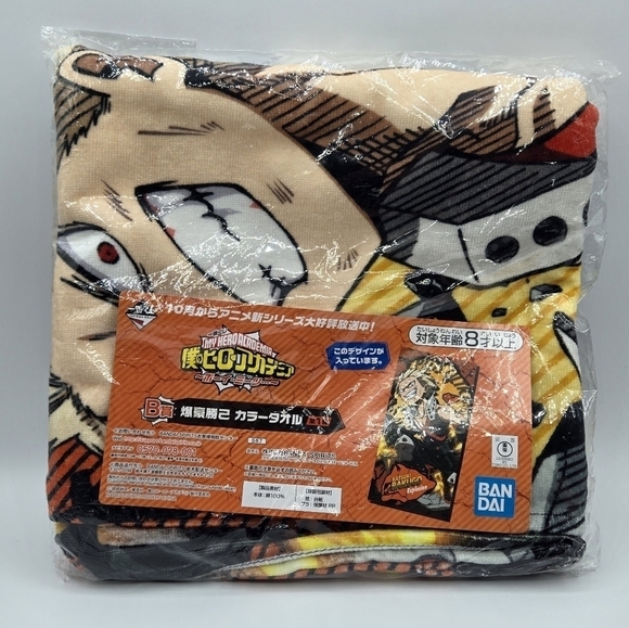 My Hero Academia Katsuki Bakugou Large Towel - Picture 2 of 8